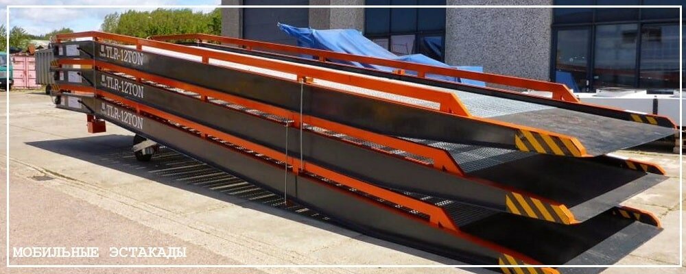 Преимущества передвижных эстакад от завода ВелесТент-брз